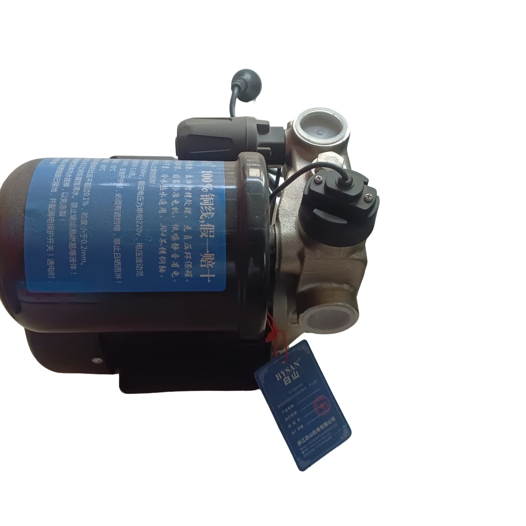 家用AP-400不锈钢自吸增压泵