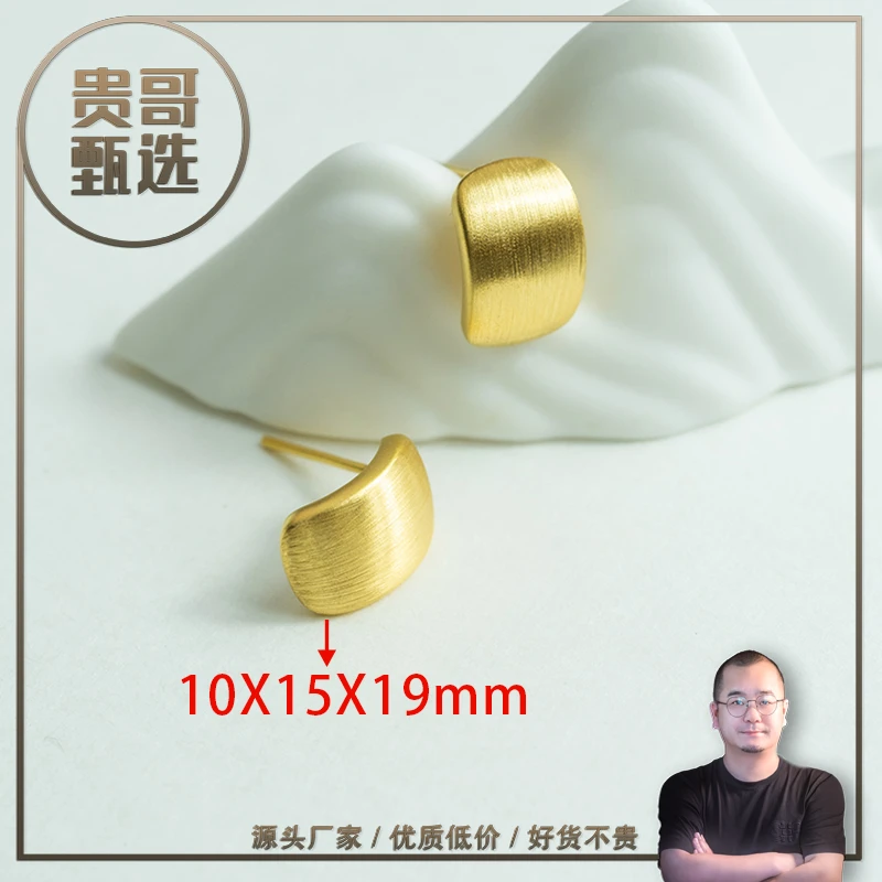 贵哥【流年】足金999投资金条攒黄金悦己送礼