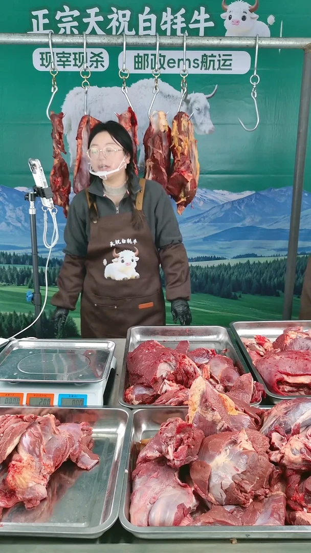 保质期365天中国大陆食用农产品天祝白牦牛牛腩2.8斤