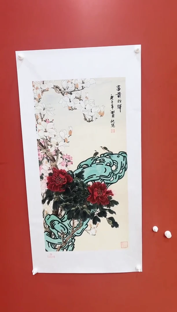 书法王月新国画作品