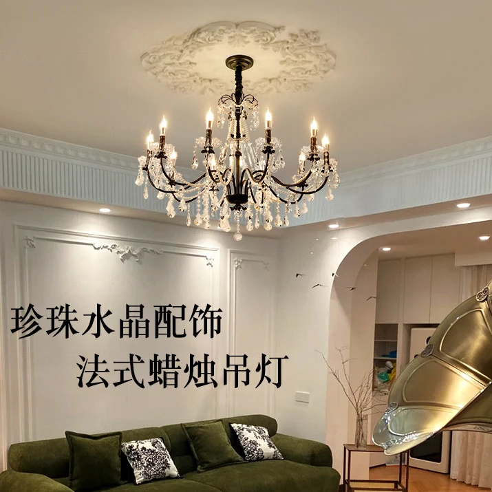 美式水晶吊灯轻奢大气创意别墅卧室客厅主灯法式设计新款餐厅灯具