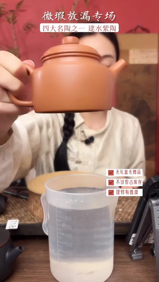 复烧德钟150cc（全品无礼盒优惠价）