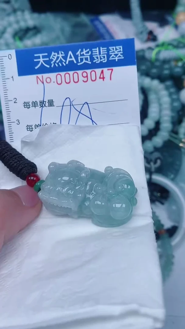 翡翠未镶嵌颈饰00009047