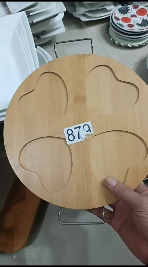 瓷879圆木托二个装