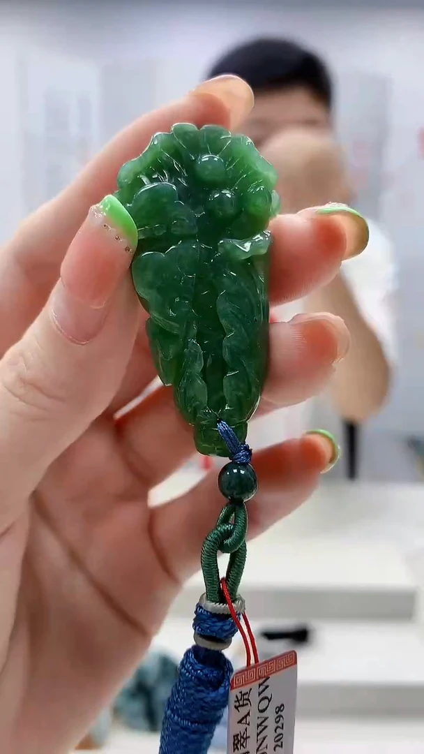 未镶嵌定制翡翠5158ry-毛货挂件87