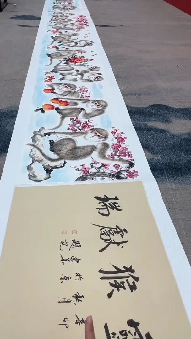 国画老师创作作品  69