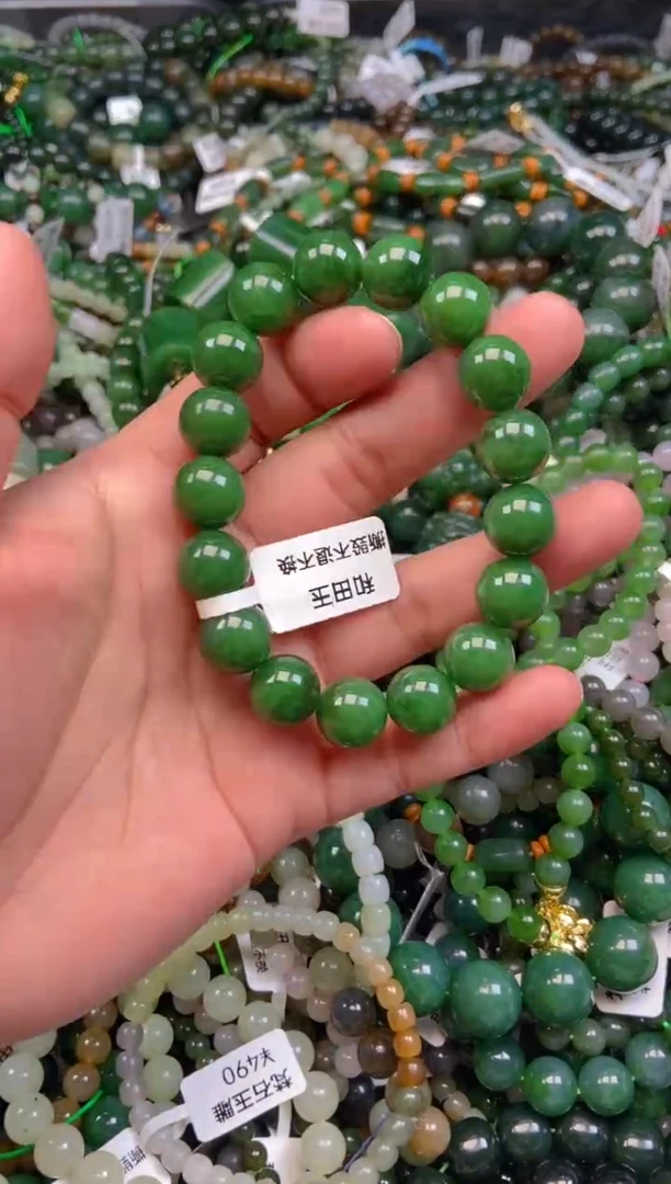 和田玉未镶嵌颈饰1