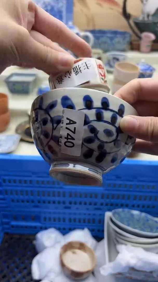 瓷片雨*740