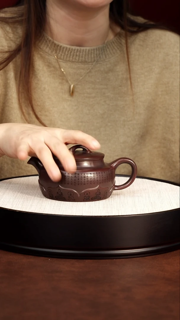 紫砂茶案宜兴紫砂 宝莲壶铁血红纱 胡鸣凤 233