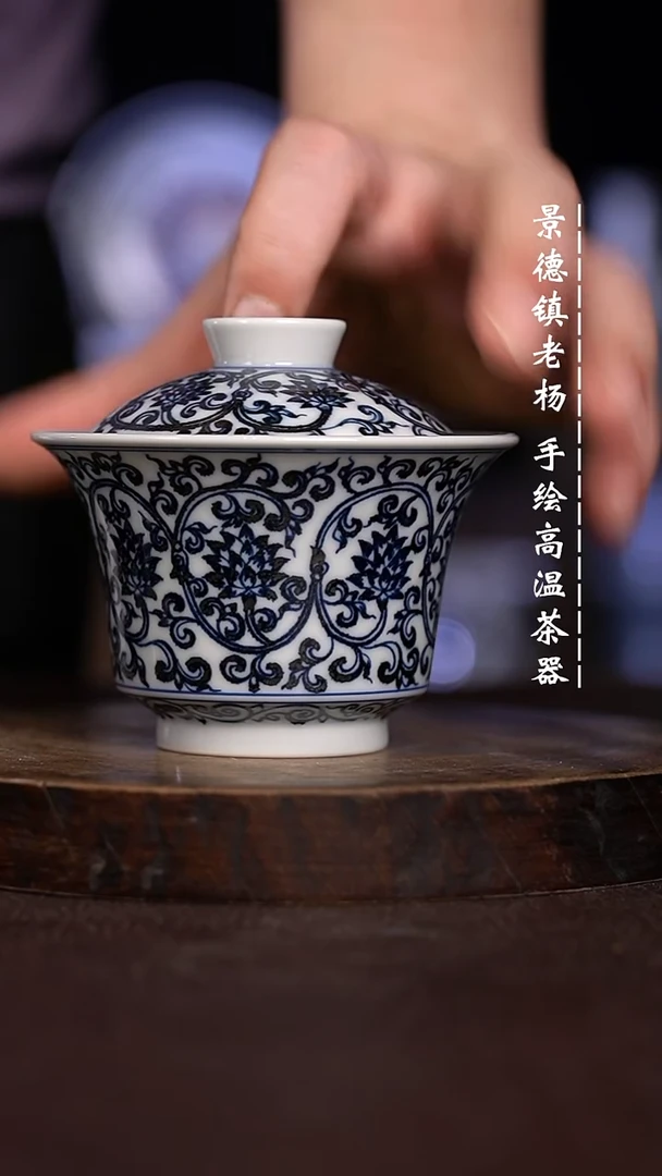 微瑕福利 现代瓷  140 全满