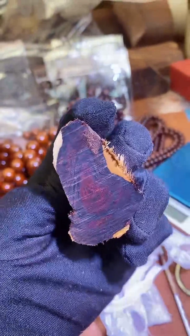 【闪购商品】10 海南黄花梨原木吊坠