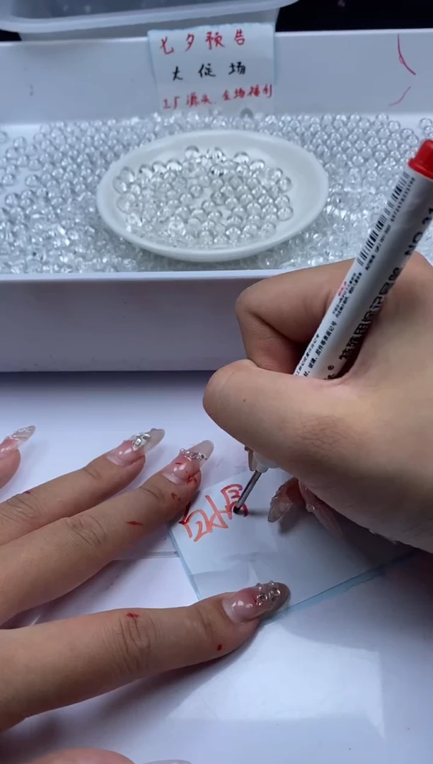 未镶嵌颈饰水晶w2301白水晶算盘8*4mm*20颗