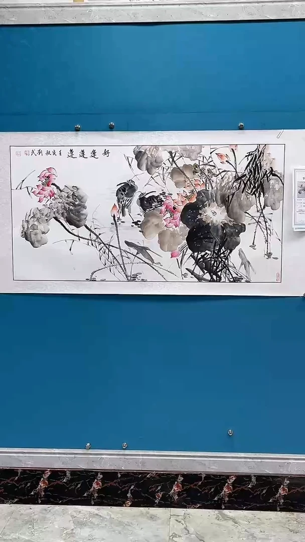 国画闪电购刘武绘画13