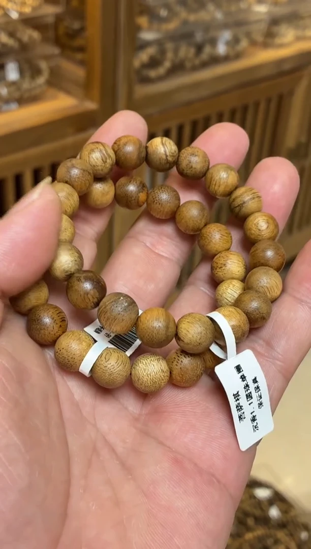 沉香手串 菩萨棋圆珠单圈1.1多样性发其一