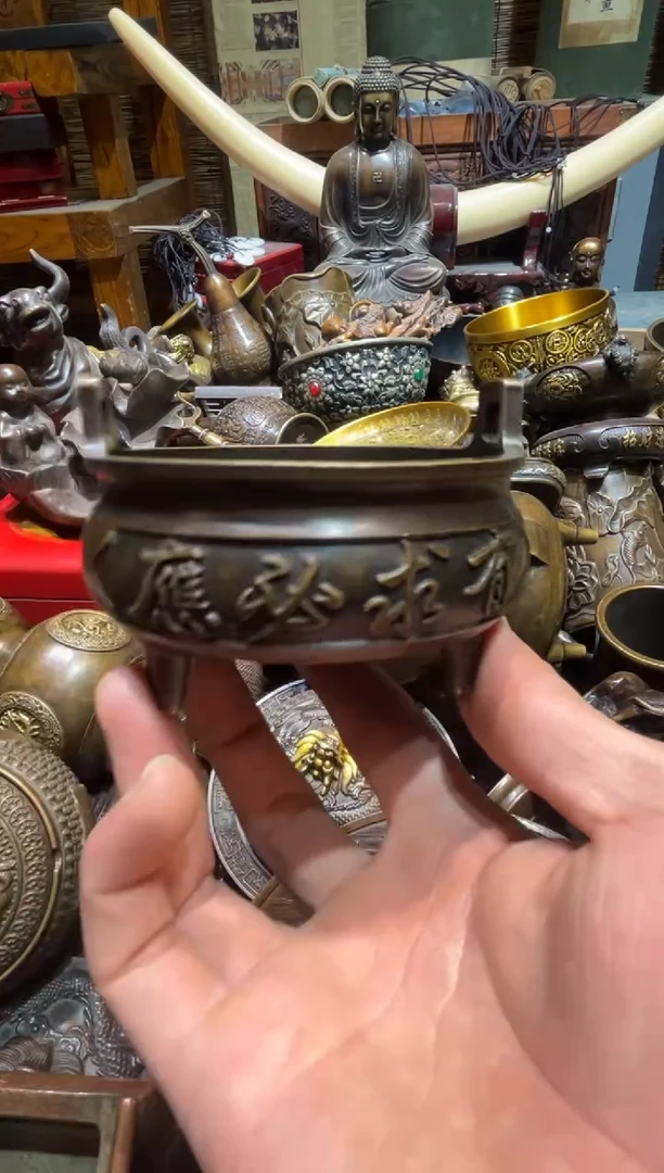 铜铜铜铜铜铜铜铜