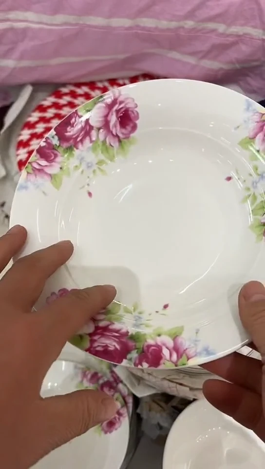 瓷7.5汤盘2只装隆达骨瓷