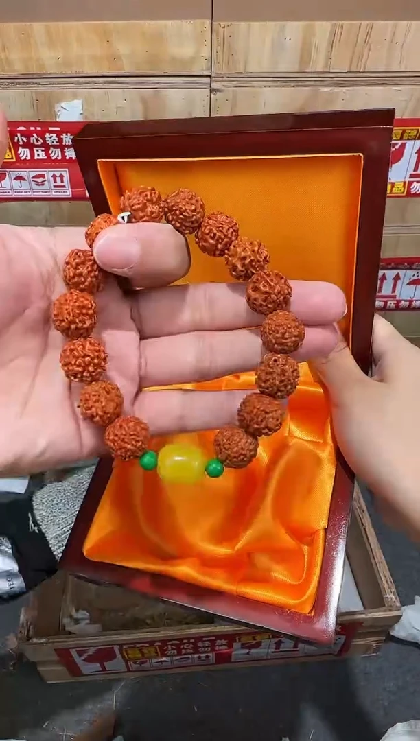 翎光合文玩精品手串-无礼盒-@@f527