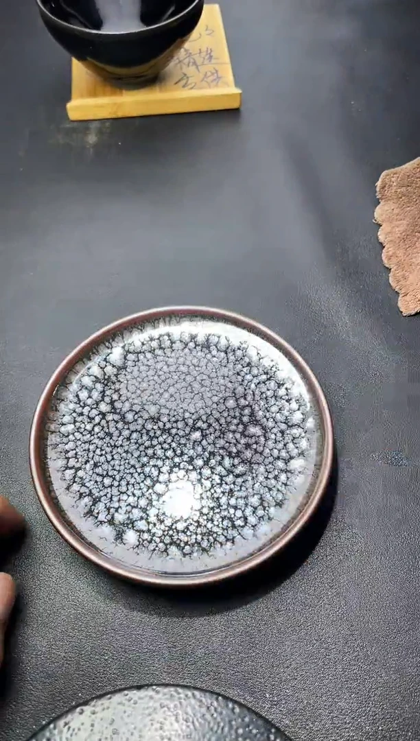 茶盏60   叶紫建盏