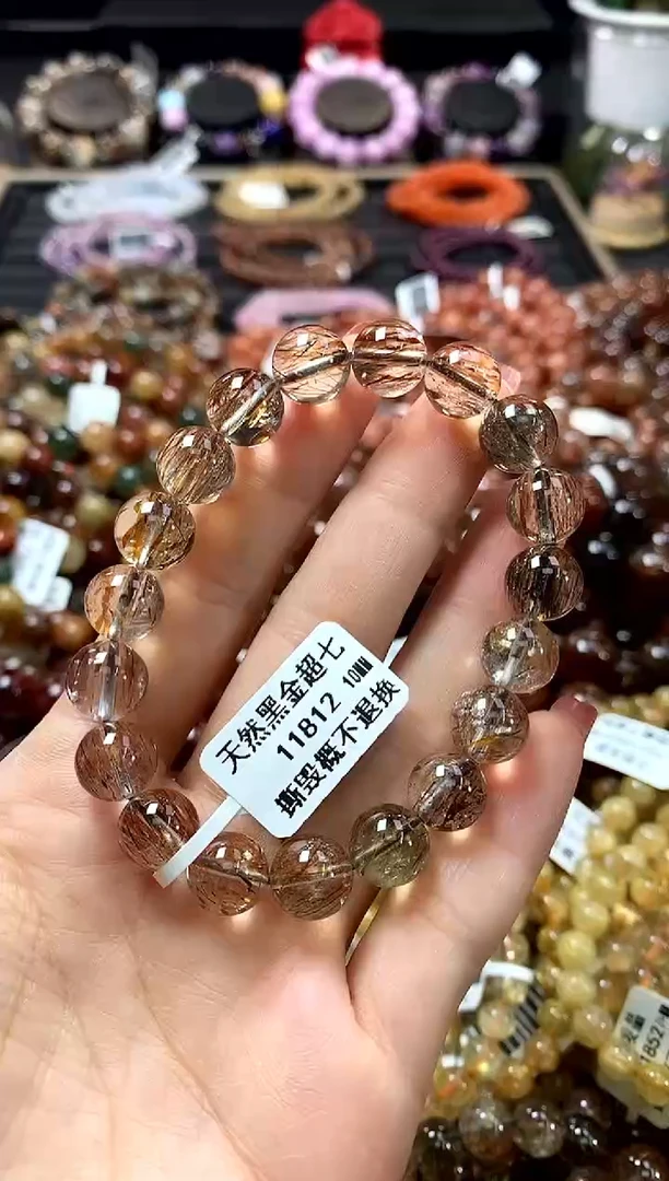 未镶嵌手链水晶10