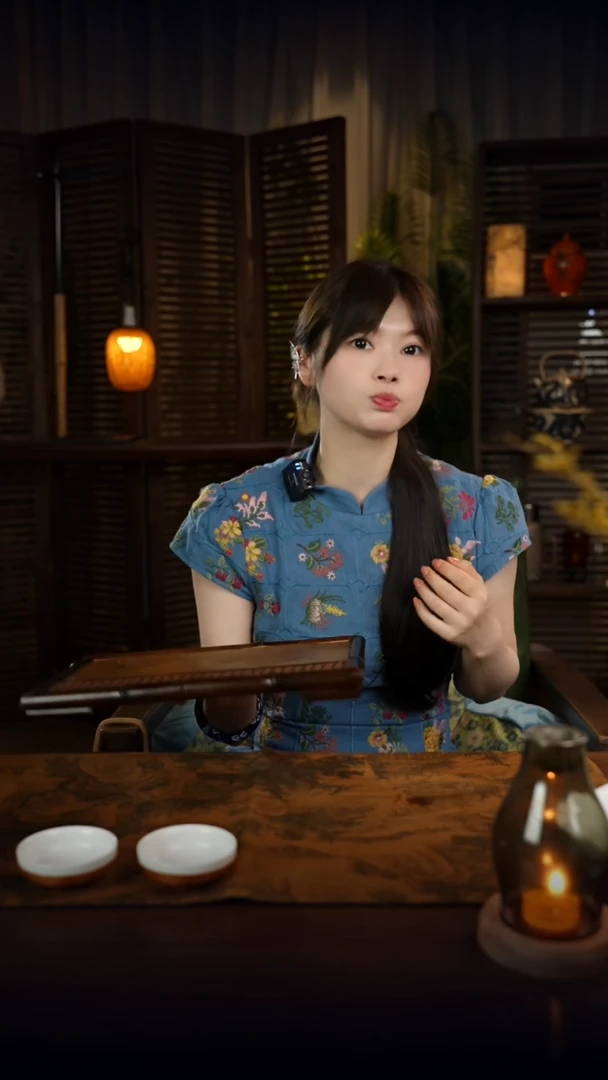 【刷刷粉丝专属】岩石茶盘