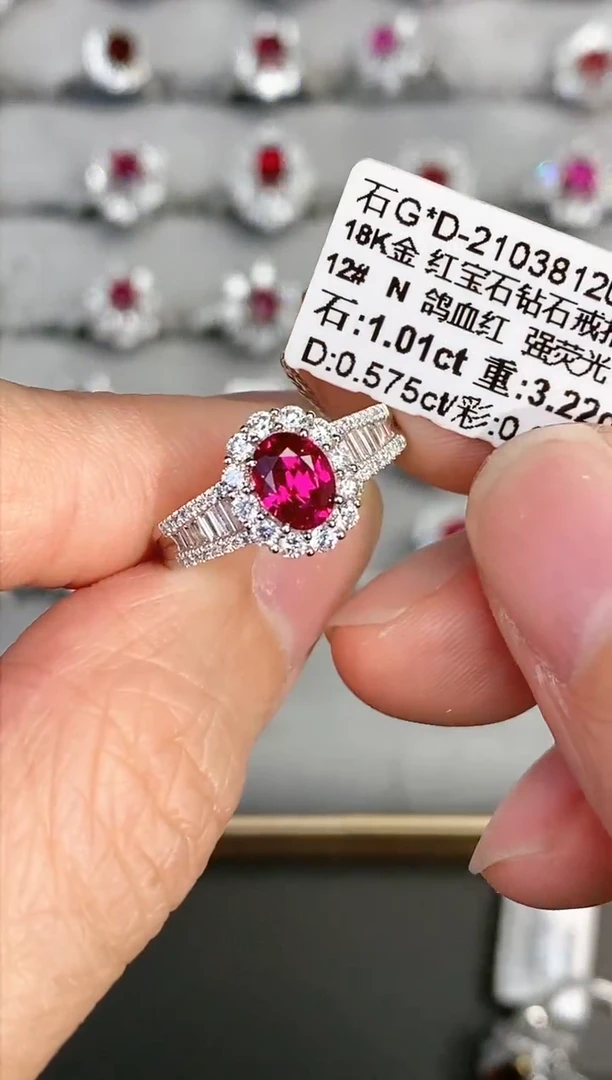 【闪购商品】红宝石戒指18K金镶嵌1.01ct/年货节专属价