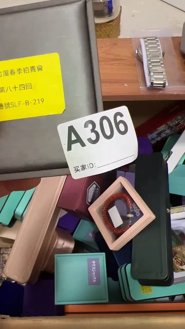DIY玻璃用****1AA306