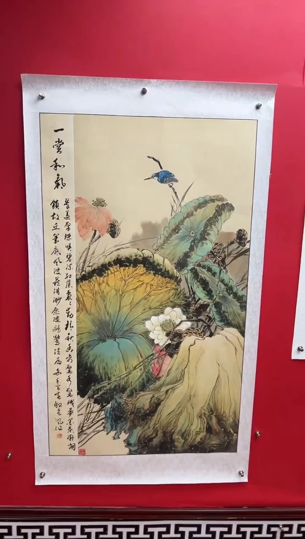 国画娄渊波-国画作品-18