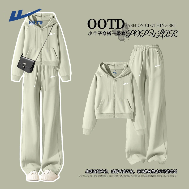 回力运动套装女装2025新款爆款秋款休闲洋气小个子卫衣卫裤两件套