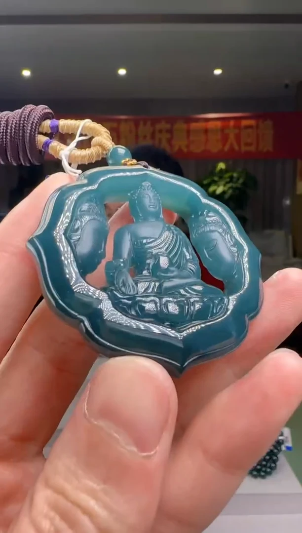 翡翠未镶嵌吊坠(不含链)DY@@960Q7J03971