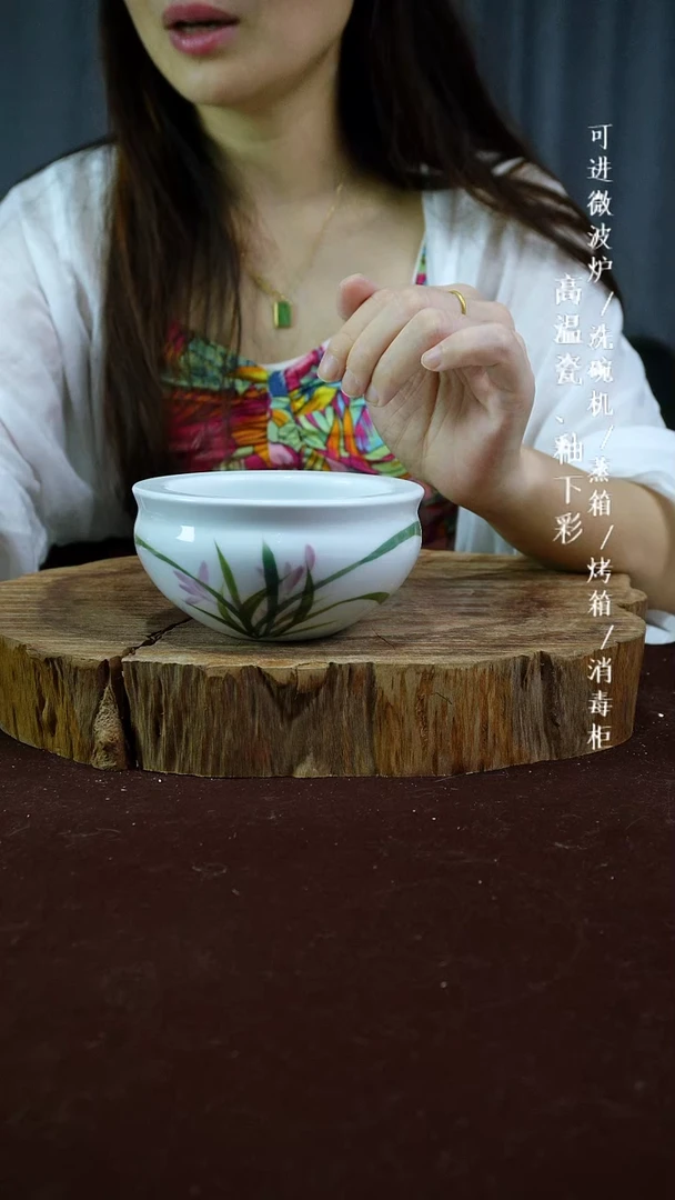 其他高温瓷（水缸）