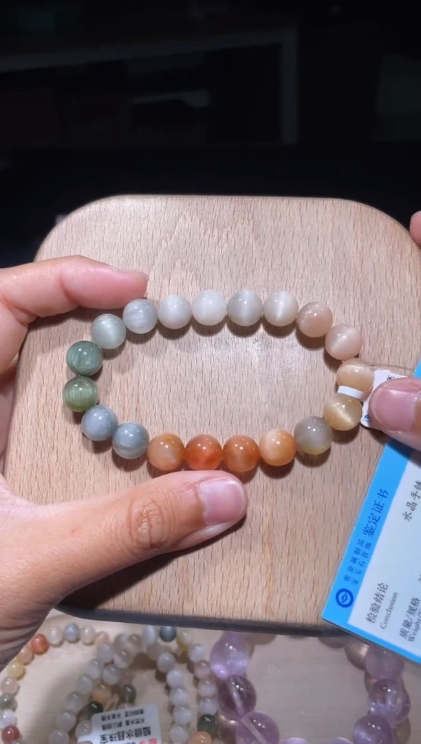 【闪购商品】水晶手链未镶嵌97号多样性发货一V 10+