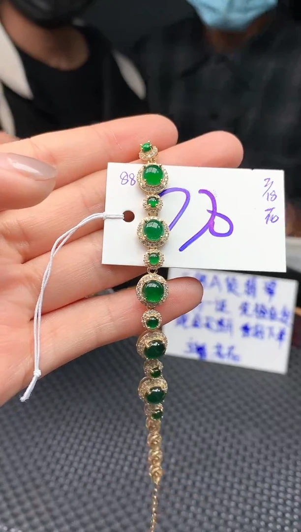【闪购商品】翡翠戒指未镶嵌翡翠#770元#