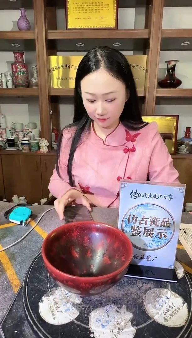 其他A683景德镇制陶瓷一件