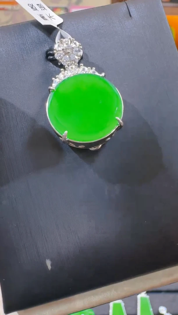 翡翠银S925镶嵌吊坠(赠链)天然A货翡翠