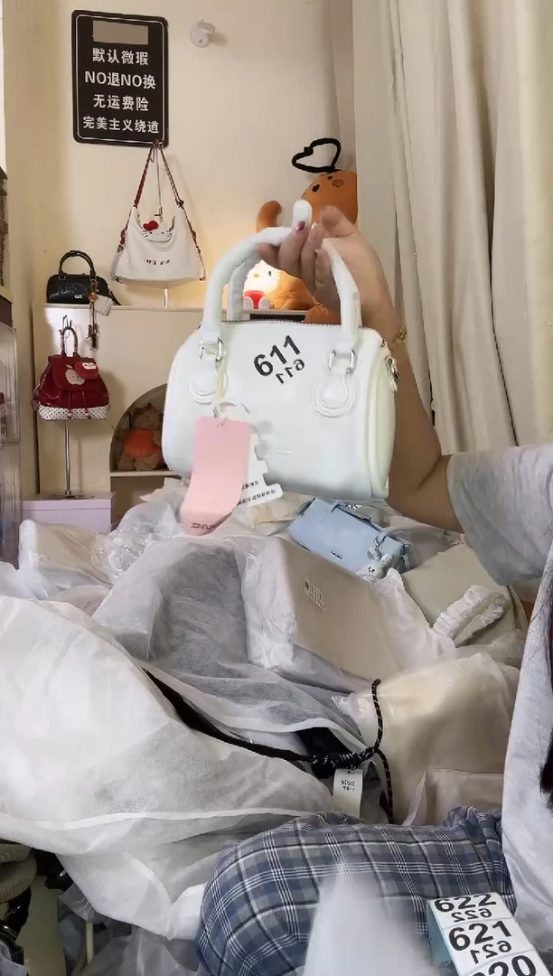 PU以直播间链接为准 默认微瑕611
