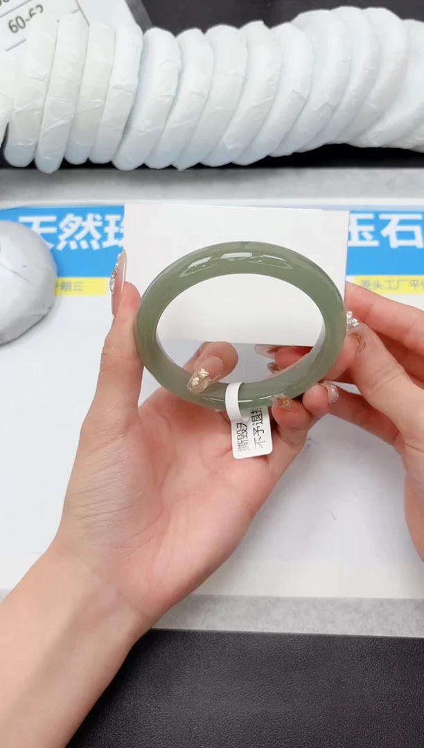 未镶嵌手镯石英质玉221-60.3
