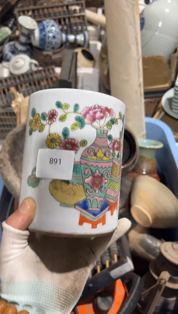 罐8888666620250607891