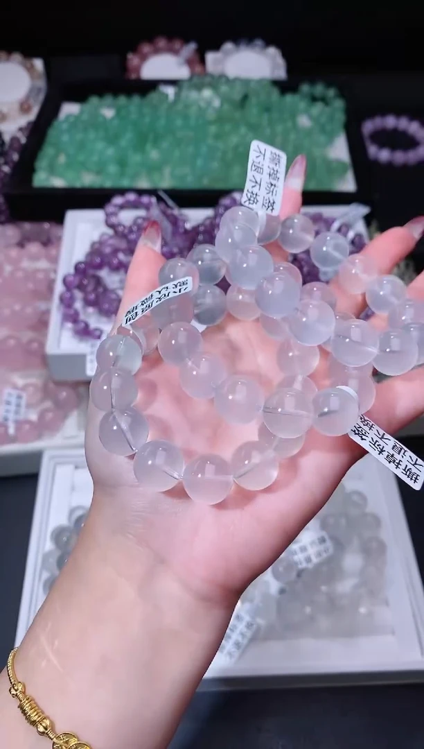 【闪购商品】萤石手链未镶嵌116.24萤石手串