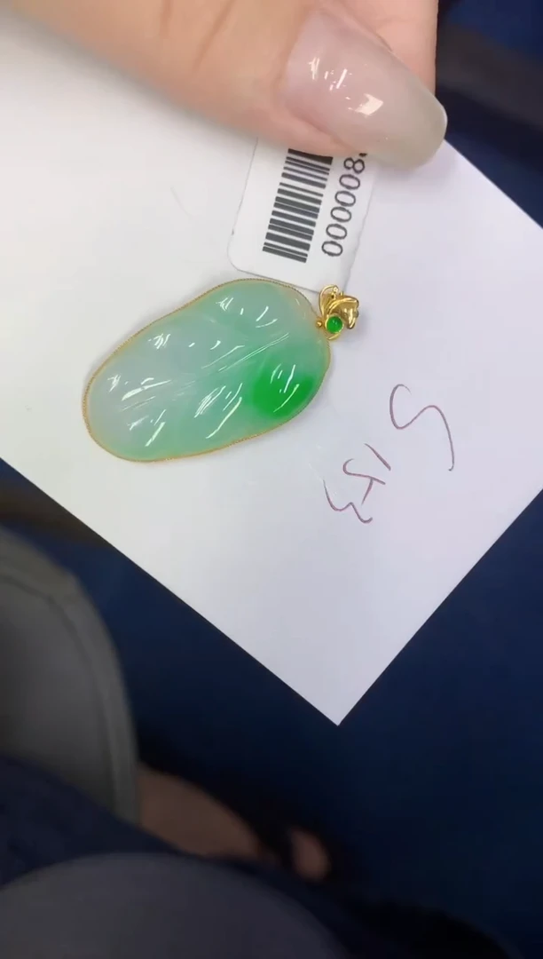 翡翠18K金镶嵌颈饰缅甸天然翡翠A货