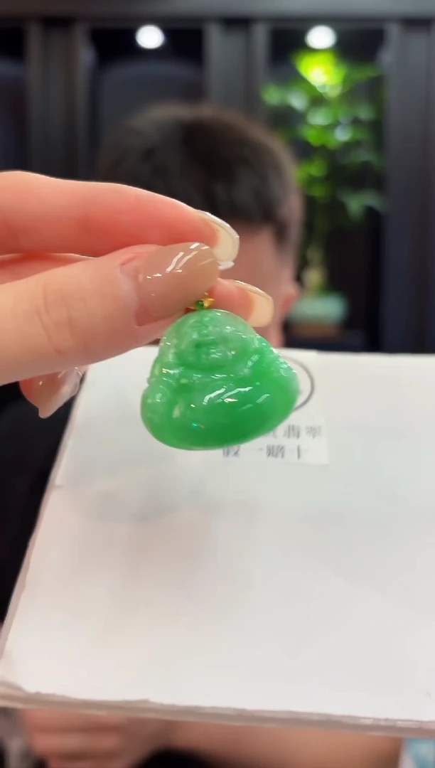 吊坠(不含链)18K金镶嵌翡翠 缅料A货/支持复检/一件