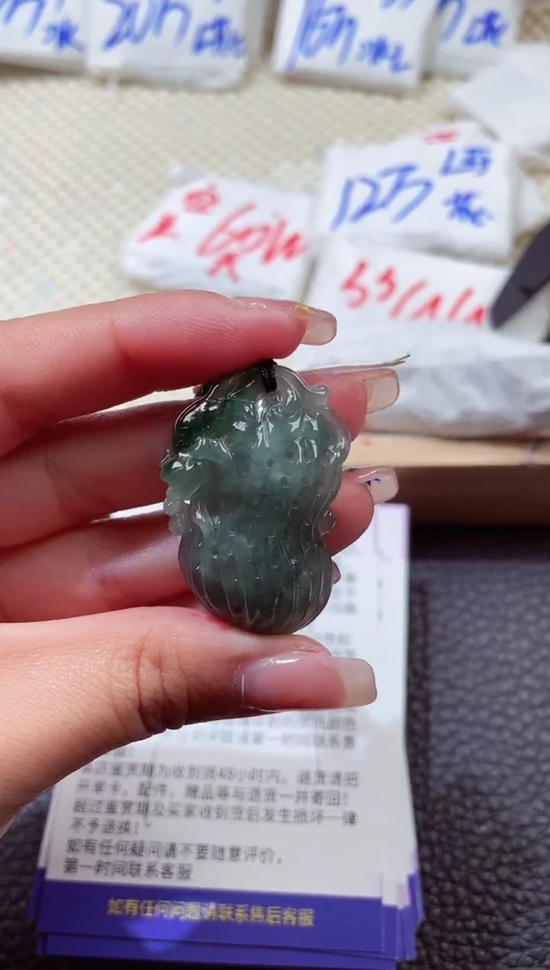 翡翠未镶嵌颈饰00001193