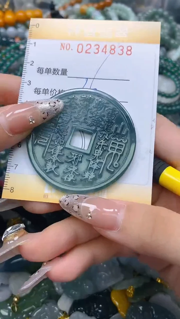 颈饰未镶嵌翡翠闪购0234838