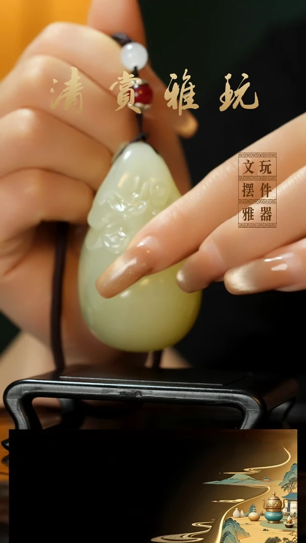 玉《富得流油福袋》手把件摆件