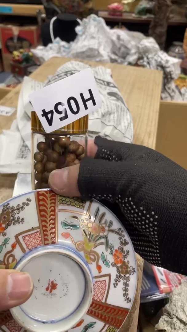 【闪购商品】杯瓷瓷瓷瓷瓷瓷瓷瓷瓷