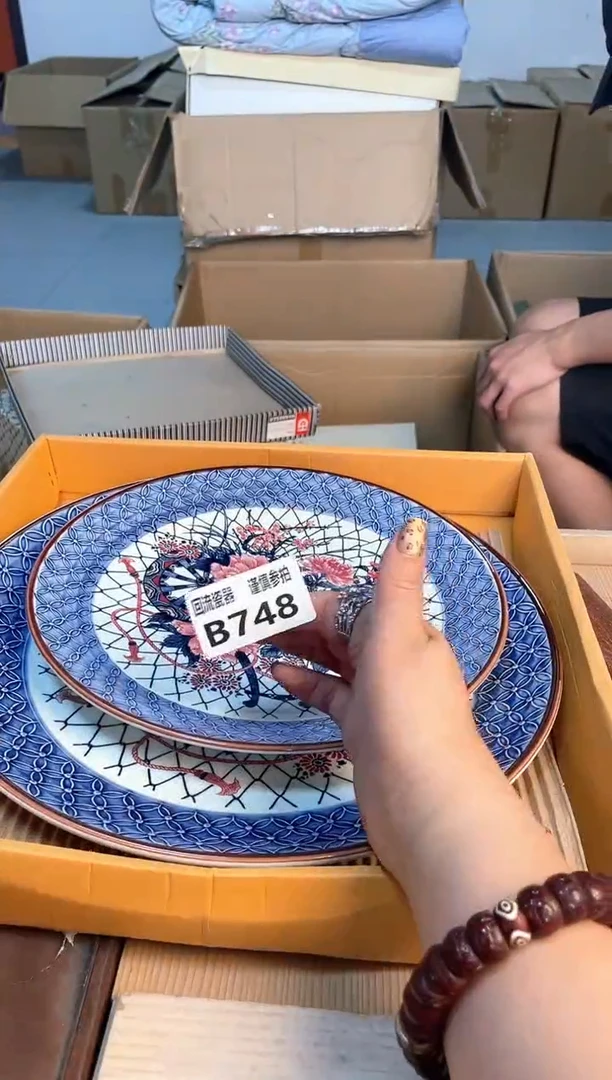 瓷片闪购闪购闪购闪购