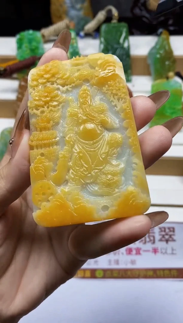颈饰未镶嵌翡翠翡翠A货