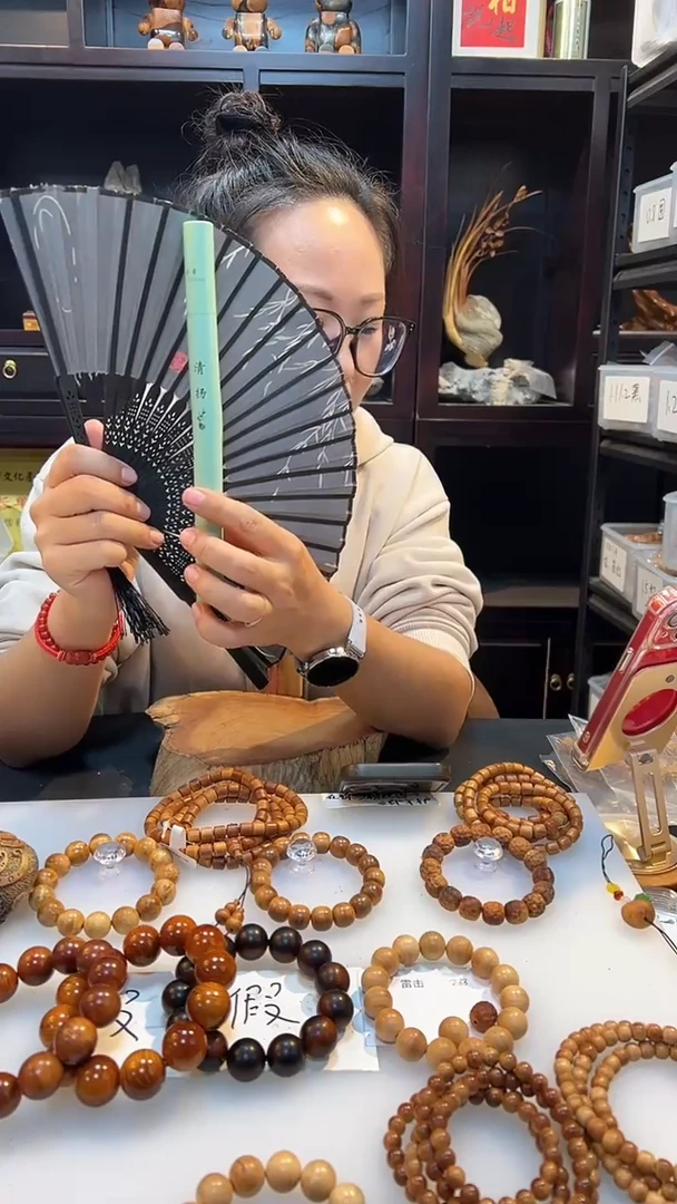 崖柏古法合香清扬带香插太行