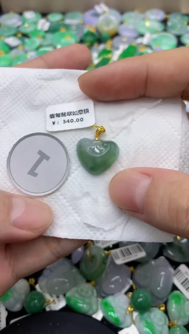 颈饰未镶嵌翡翠天然缅甸翡翠A货