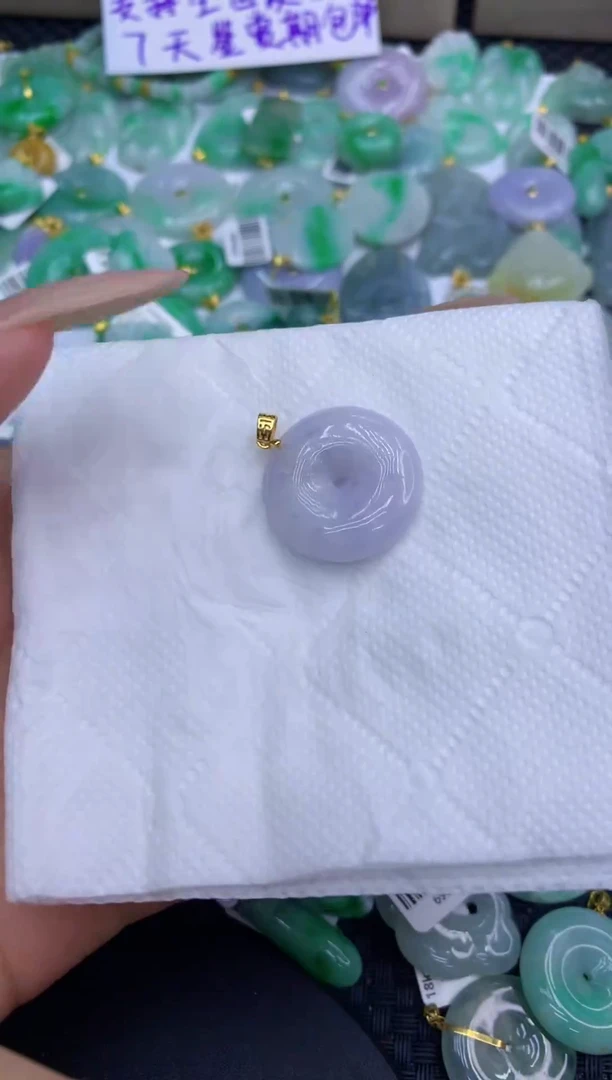 颈饰未镶嵌翡翠天然缅甸A货翡翠