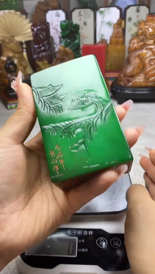 寿山石印石纯天然石料